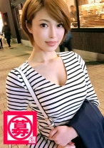 【超SSS級】25歳【銀座のホステス】みおちゃん参上!美し過ぎるザギンのちゃんね〜の応募理由は『塩っぱいオヤジにもうアキアキ。AV男優に抱かれたい♪』【スタイル抜群】Gカップのパイオツ!実は自分の美しさを自慢しにきた彼女!数々のオヤジ達に抱かれた身体は超敏感!【銀座流のじゅぼじゅぼフェラ】は必見!【床上手過ぎ】な高級感漂うSEXを披露する!好きな食べ物は?『し〜す〜かな♪』寿司って言え!