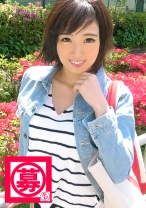 【SEX依存】25歳【降水確率100%】あいちゃん参上!最近ようやくカットもするようになった美容師の応募理由は『AVは憧れなんです♪』挨拶代りに電マ&指入れオナニーを披露!デカチン目の前に【満面の笑み】舐めるは舐めるの変態炸裂!『SEXかオナニーしてないと手が振るえるんです…♪』それはステージ4ですね…。