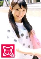 【マジメロリ】23歳【書店員】ひかりちゃん参上!普通は本屋で真面目に働く彼女の応募理由は『普段のSEXが物足りないないんです…』聞けば過去の男に調教されて、普通のプレイでは興奮しなくなったと言う。。。早速窓際で【公開オナニー】電マあてて自ら【潮吹き】普段は出せない本当の自分をさらけ出す【真面目書店員】マン汁たらたら垂らして『ごめんなさい。。。もっと見て…』どんな調教されてきたのだろう。『犯して下さい!ごめんなさい…』大興奮でイキまくる!【超ド級の変態美少女】目に焼き付けろ!