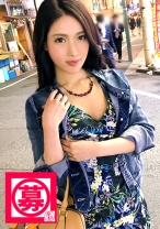 【女盛り】25歳【会社員】あんなちゃん参上!普段は地味なスーツで仕事をしている彼女の応募理由は『将来サロン経営する資金集め♪』どー見てもヤリに来た感満載の装い!【イケイケ会社員】早くヤリたくてしょうがない!【超敏感乳首】痙攣しまくり!自分が舐めたいクセに『チンチン舐めてほしい?♪』【凄テクフェラ】我慢できず騎乗位挿入!ガッツキ感半端じゃない腰振りは必見!感じるためなら欲望さらけ出す【スケベ会社員】『よく恵比寿辺りで飲んでるので声掛けて下さいね♪』取り敢えず、これ見てから恵比寿で張り込もう!