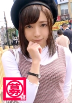 【最強美少女】22歳【変態ぶりっ子】みおちゃん参上!普段はスポーツジムの受付をしている彼女の応募理由は『私、脳みそが変態なんです…』365日エロいことばかり考えてる【超SSS級の変態女子】仕草が一々ぶりっ子!『女子の友達少ないかも♪』全てを男に合わせる【ウザ可愛い娘】【天性のドマゾ】乳首でイク高感度の持ち主!既に全てが性感帯!最強可愛い美少女の性癖全快変態SEXこれは見逃すな!『ところで私、変態ですか?』愚問ですな!