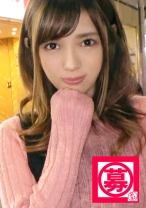 【悶絶美少女】20歳【調教願望】あやちゃん参上!将来は管理栄養士になる為に専門学校に通う彼女の応募理由は『けちょんけちょんにされたいんです…』聞けば彼氏には性癖を語れずに悶々とした日々を送り意を決してAV出演!特に【調教&凌辱】希望!あんたもぅイッちゃってるょw首輪に猿轡されて【大興奮&マ◯コびちょ濡れ】イカせない寸止め攻めに悶絶!『イラマチオして下さぃ…』根っからのドM!管理栄養士を目指す美少女は自分のカラダの管理は全くダメダメwデカチンぶち込まれ【連続大絶頂】『こんな夢の様な世界があるんですね♪』勿論さ♪大人のテーマパークだからねw