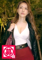 【最高の美女】24歳【色白美巨乳】りのちゃん参上!仕事帰りにAV出演しちゃう彼女の応募理由は『私、人にSEX見せたいんです♪』聞くと見られたい願望が強過ぎる【エッチなお姉さん】『見られたいから露出多目の洋服着てます♪』エロ親父の視線は大歓迎の【変態美容部員】『AVって不特定多数の人見ますよね?』はい、そぅですけど?『あぁっ、濡れてきちゃぅ、、♪』かなりの重症ですねw 見られて大興奮のガチイキは必見です!