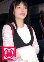 【可愛い過ぎる】19歳【広瀬◯ず激似】まいちゃん参上!大学生の法学部に通う彼女の応募理由は『学問もエッチも勉強だと思って…♪』いちいち可愛い19歳!『私思うんです。。世の中はSEXで回ってると思うんですょ…♪』頭良すぎて理解不明wある意味正解!エッチに興味あり過ぎ女子大生は【敏感即イキ体質】フェラ顔が広瀬◯ずにしか見えない!激ピストンに何度も絶頂!騎乗位でクリ擦り付けながらのイキ様は必見!広瀬◯ず激似の女子大生SEX兎にも角にも見て損なし!