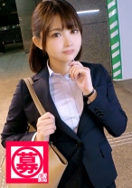 【美人保険外交員】24歳【犯されたい願望】るいちゃん参上!仕事帰りでスーツを着たままやって来た彼女の応募理由は『私、、、犯され願望があるんです…』彼氏のSEXがノーマルで性癖を打ち明けられなくAV出演!綺麗な一般女性と思いきや【強烈に変態】だった!犯されたいのは身も心も。。。そしてアナルも!とんでもない保険外交員が現れた!実は仕事着のまま複数の男に犯されたい変態会社員!【2ケツ+串刺し】は必見!シリーズ史上最高に変態な逸材が現れる!見逃すべからず!