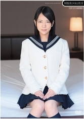 あべみかこ