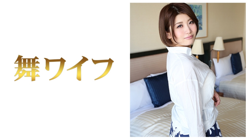 広田夏希(推川ゆうり)