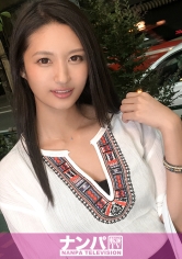 マジ軟派、初撮。 906