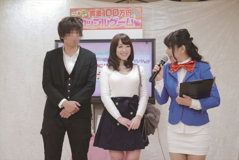 一般人カップル×真正中出し×連続射精ゲーム 中出し1発10万円! 愛する彼氏の目の前でイケメン・デカチン・童貞くんetc. 次々と現れる寝取り男との連続セックスに挑戦! ストップ掛ければ終了だけど「もっといっぱい突いて!」 生ハメが気持ち良すぎて真正中出し合計20発!【三次元】のエロ画像トップ