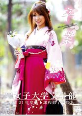 卒業～Memories of graduation～02