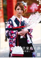 卒業～Memories of graduation～04