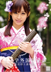 卒業～Memories of graduation～07