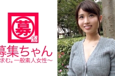 Eカップの劇団員(舞台俳優)のあやちゃん!「お金に困って募集してきた…」って言ってますが、性欲処理に困ってるのと間違えじゃないですか?!?!ならば淫乱女役って事にしますから自由にSEXして下さい!!とても演技には見えませんがね…。