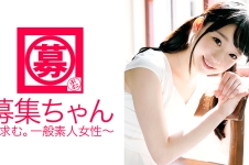 初体験が19歳なのに即イキ体質！！「イクイクイクイク、イっちゃう～～(絶頂)」その体、天からの授かりモノですね♪ ロリ美少女に変態が多いって本当みたいです！！おまけにドMで調教されるの好きって困ったもんだ(笑)普段はハンバーガーショップでバイトしてます！！その店教えてもらっていいですか？イクイクイクイク～～w