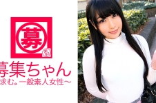 21歳ラーメン屋のバイトをしている、あいちゃん参上！応募理由は「性欲が爆発しそうで…♪」萌え系ロリ美少女は変態を抑え切れずにAV出演！そして大爆発！！