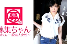 23歳で専業主婦の若妻まいりちゃん参上！応募理由は「知らない世界にイキたい…。」異常な程のマゾ体質の人妻！「苦痛がないと興奮できないんです…」スパンキング、イラマチは当たり前！「首も締めて下さい…」今旦那さんは？「海外出張中です♪」夫が居ない隙に遊びまくるハードM人妻圧巻です！