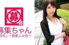 自称プロの愛人23歳あやちゃん参上！顔もカラダも完璧な魅惑の美女の応募理由は「愛人としてスキルアップしたくて…」なんてストイックなんだ！？「世の中はお金とSEXょ！」と豪語し、これからも生きて行く事を語る魅惑の愛人！数々のオヤジ(パパ)達に開発されたBODYは即イキ体質で超敏感！極上のフェラテクを披露しイザ挿入！オヤジ(パパ)達のぬるいピストンに慣れてる美女は男優の激ピストンに大興奮&激イキ！「皆さんは【愛人】についてどう思われます？」それもイキ方の一つじゃないすか？…。