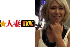 ちなつさん 25歳