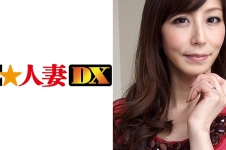 れいこさん 42歳