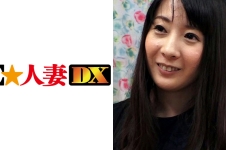 ちひろさん 37歳