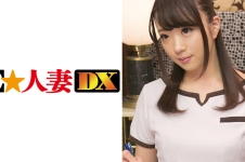 りんかさん 28歳