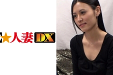 ともみさん 30歳