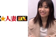 ちなみさん 29歳