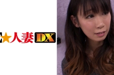 さくらさん 40歳