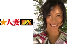 ミサキさん 36歳