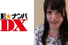 【ガチな素人】 ゆうなさん 20歳