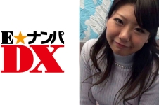 【ガチな素人】 あかねさん 21歳