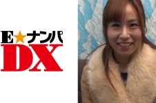 【ガチな素人】 さやかさん 22歳