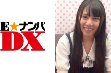 【ガチな素人】ゆうかさん 23歳