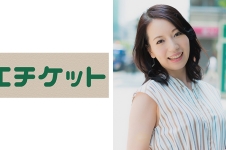 とうこさん(30歳) 清楚なワンピースの内側にはエロ過ぎるベージュのストッキング！魅惑のネイビーのTバックが映える美白なお尻！恥じらいながら切ない声で叫んでイキまくる美人妻