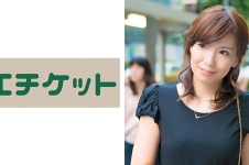 とうりさん(29歳) まだ冒険したい若妻。挿入しただけで逝ってしまう！腰のいやらしい動かし方は必見！！