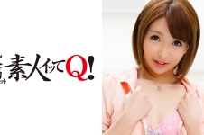 18歳の現役メイド喫茶店員さんがAV面接に来てくれました！！