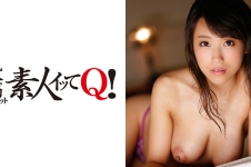 巨乳回春エステシャンにゴリ押しでエッチな要求した結果