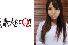 カワイイ奥さんを脱がせてみたらパイパンで濡れやすかった