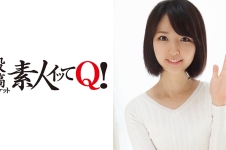 若妻風俗面接無許可中出し