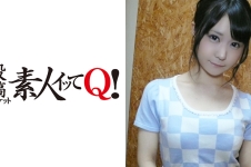 結婚1年目人妻のおこづかい稼ぎ