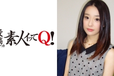 超高級デリヘルの売れっ子、身長143cmの風俗嬢