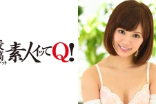 ギャンブル好きな夫の為に風俗アルバイト