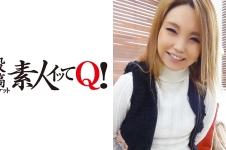 SNSで知り合ったお姉さんを素人AV投稿