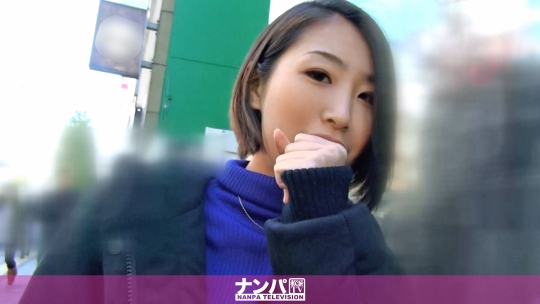 マジ軟派、初撮。55 in 新宿 チームN