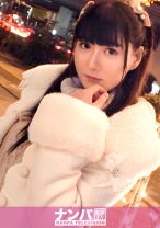 マジ軟派、初撮。 1580 渋谷で”地雷女子”をターゲットにナンパ!マッチングアプリを複数登録、「付き合った男の数は50人から数えていない」という見た目も中身もザ・地雷なちょいロリ風女子ゲット!多くの男を食べてきたけしからんおま○こに埋まった地雷を取り除くべく、その道のプロを呼んでみると…?