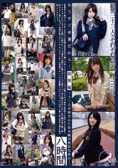 もうすぐ卒業だから… 総集編 今村美穂 有村千佳 早乙女ルイ 野中あんり 北川瞳