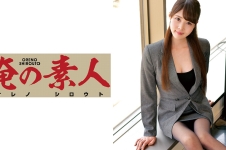 Kaho (防犯会社システム管理技術主任)