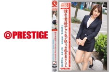 働くオンナ3 Vol.24