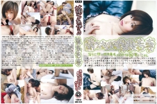 萌えあがる募集若妻 24