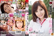 “可愛すぎる！！